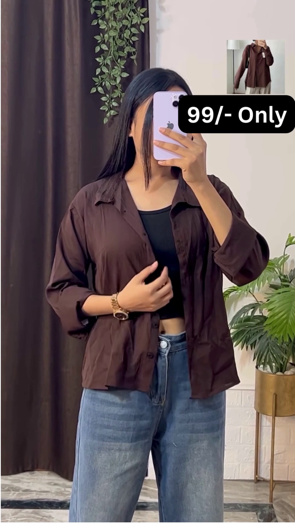Stylish Brown Overshirt with Black Crop Top and Jeans