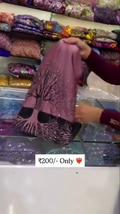 Designer Embroidered Saree with Contrast Panel & Sequin Detailing – Partywear Special