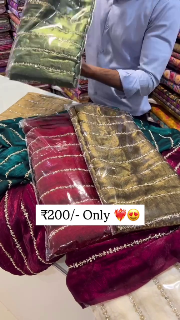 Velvet Touch Net Blend with Zari & Sequence Work - Photo 5