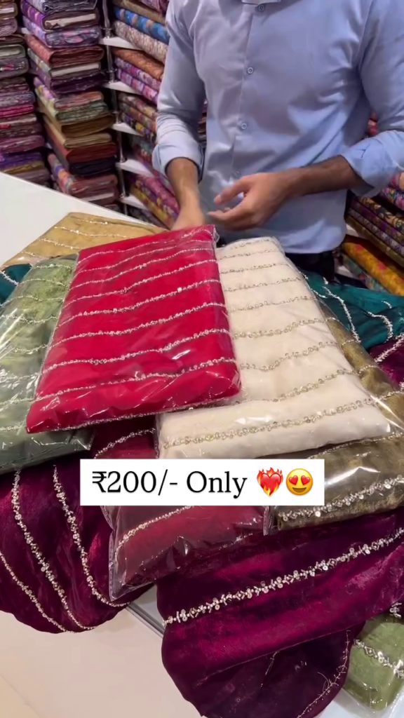 Velvet Touch Net Blend with Zari & Sequence Work - Photo 7